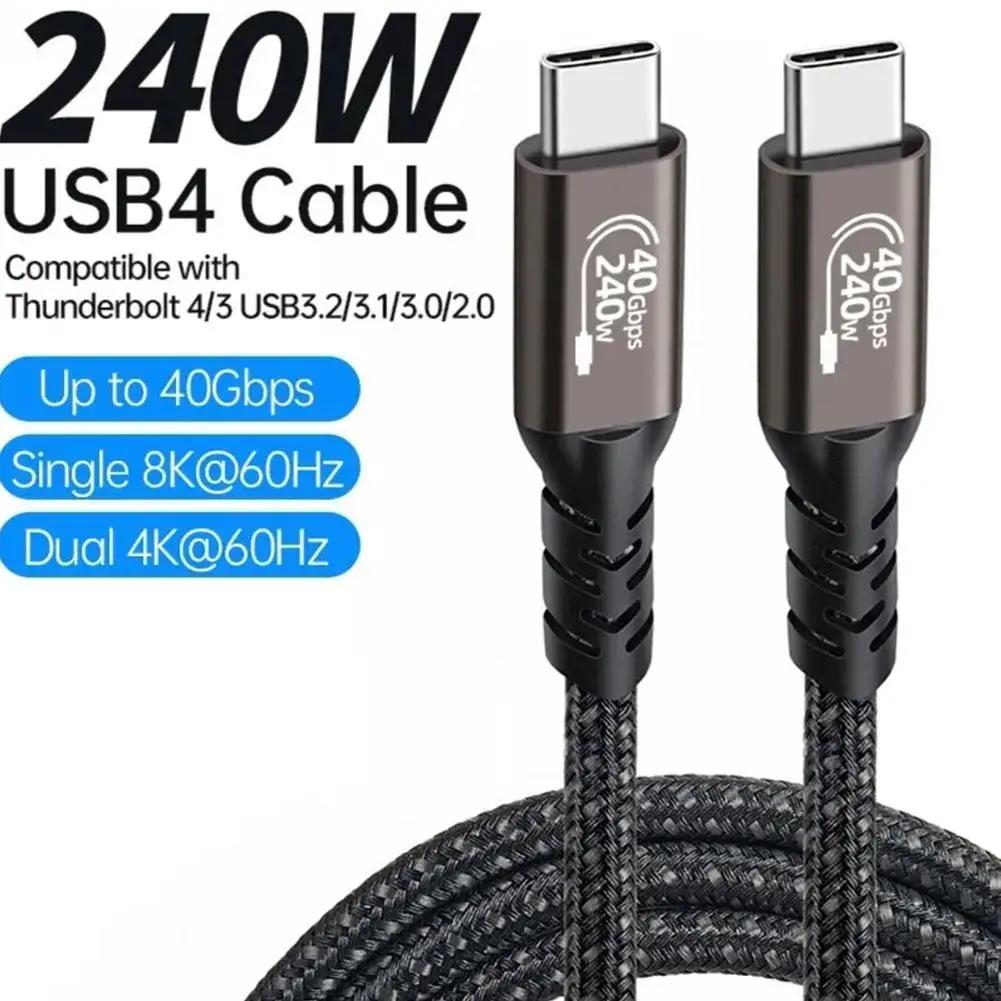   USB 4 ̺, 240W , Ʈ 4 ü  C Ÿ, 40Gbps  8K  ڵ